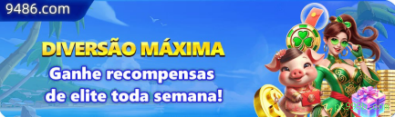 Imagem promocional dos jogos de lottery da pk999b.com